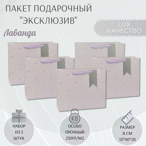 ���� ����� �������� ���������� ������� 55�40�20 ��. 