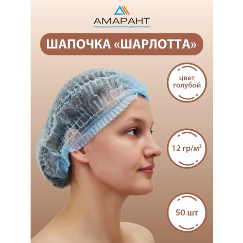 ���� ������� ������� �������� ����������� �������,50 ��, ������ �� 300 ���