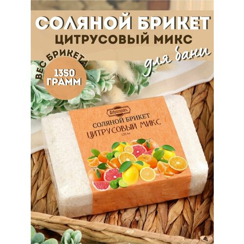 ���� ������� ������ ��� ���� � �����, ������ �� 458 ���