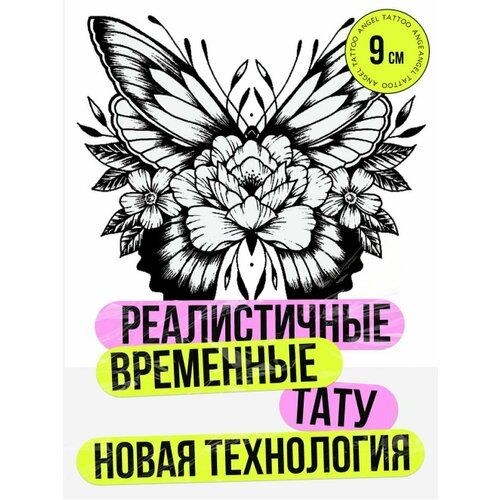 ���� ���� ���������� �������������� �������� �������, ������ �� 100 ���