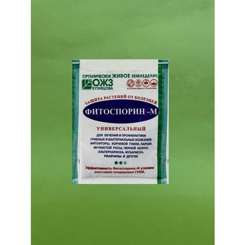 ���� ���������� � ������ ������ � �������� ��������, 10 �, ������ �� 199 ���