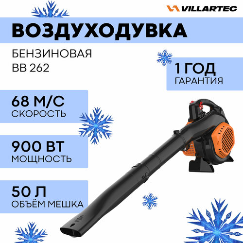    VILLARTEC BB262 /     ,    -     , -, 