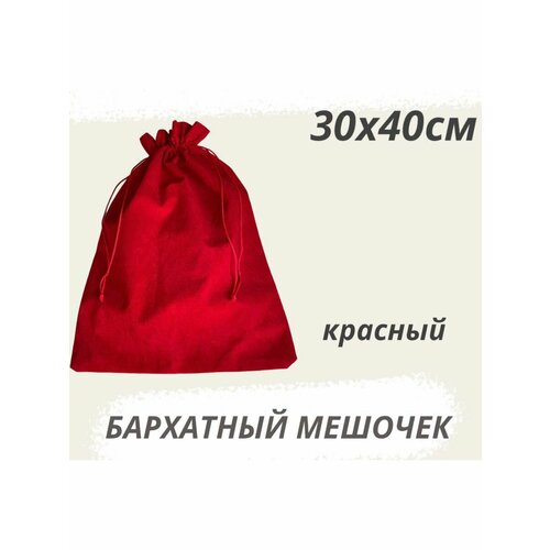 ���� ������� ��������� 30�40�� ������� ����������, ������ �� 367 ���