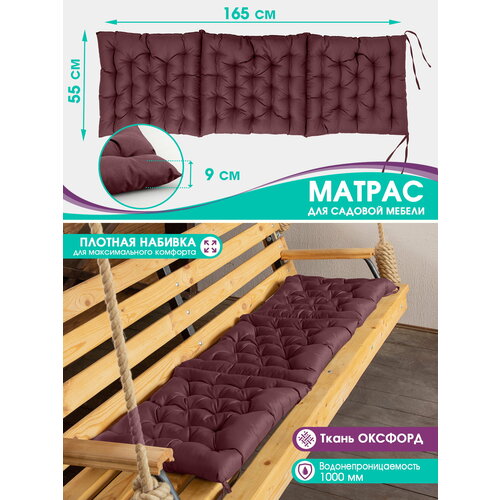 ���� ������� - ������ ��� ������� �������, �� �������, ��� ��������, ��� ���������� ������, �� �������� 55x165��, �����, ������ �� 2338 ���