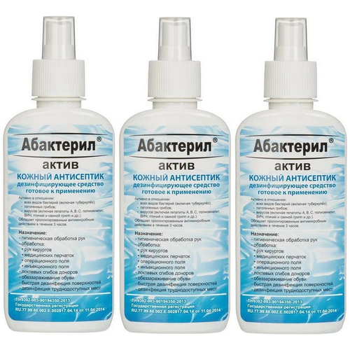 ���� ��������� ������ ���������� ���������-����� �����, 200 ��, 3 ��., ��� ������: �����, ������ �� 477 ���