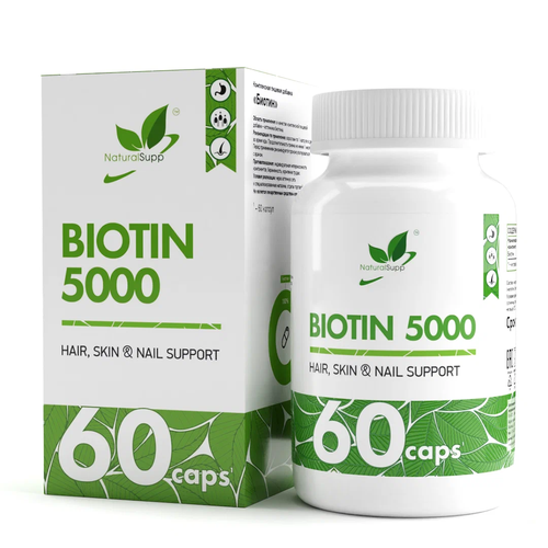���� NaturalSupp Biotin ����., 5000 ���, 100 �, 60 ��., ������ �� 499 ���