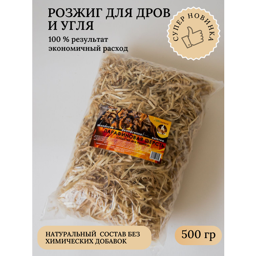     ,   /    , ,  500 ,   249 