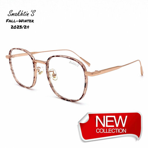 ���� ���� ��� ������ �� ����������� Smakhtin'S, ������ �� 2999 ���