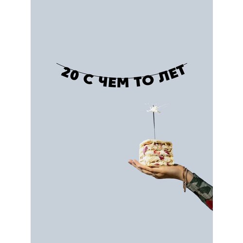 ���� �������� �������� �������� �� ���� ������ - 20 � ��� �� ���, ������ �� 750 ���