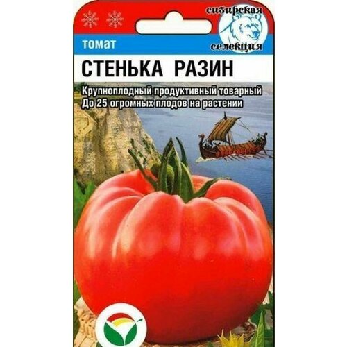 ���� ������ ����� ������� ����� 20 ��., ������ �� 55 ���