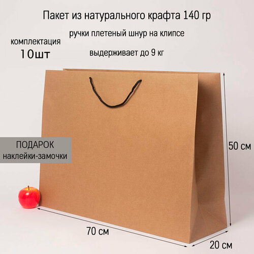 ���� ����� ���������� ������� 70�50�20 ���������� ����������� ����� (10��), ������ �� 3447 ���