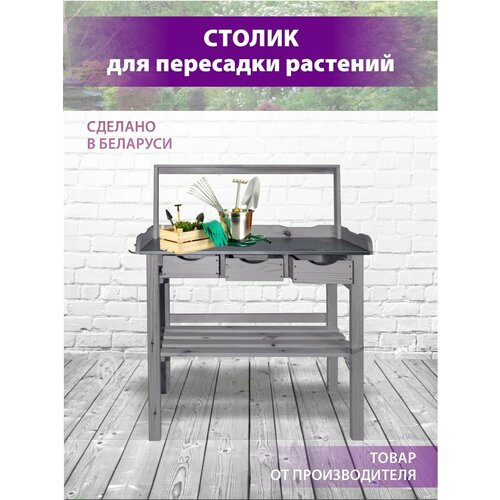 ���� ���� ������� ��� ��������� ������� � ������, ������ �� 6190 ���