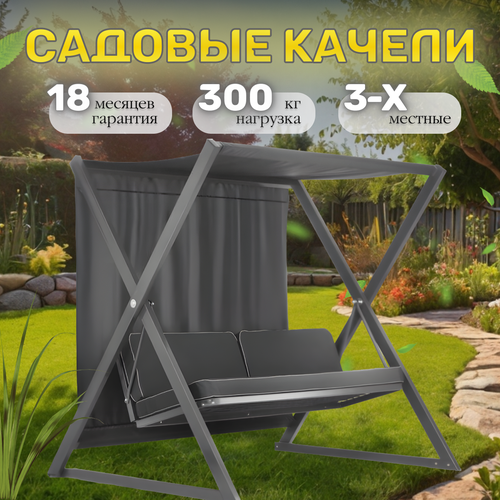 ���� ������� ������ ��������� ������ 231.5�150�191 ��, 3 �������, �������� 300 ��, ������ �� 38385 ���