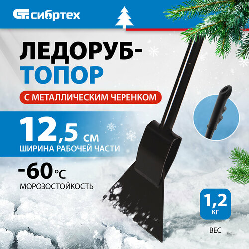 ���� �������-����� ��� ���� � ����� ������� 61523, ������ �� 750 ���