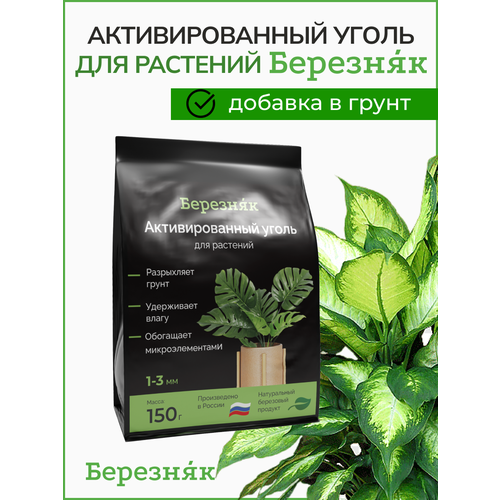 ���� ��� �������� �������������� ����� (�� �������) �������� 150 �����, ������ �� 350 ���