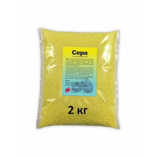 ���� ���� ��������������� ��� ��������� ����������� ����� 2 ��, ������ �� 350 ���