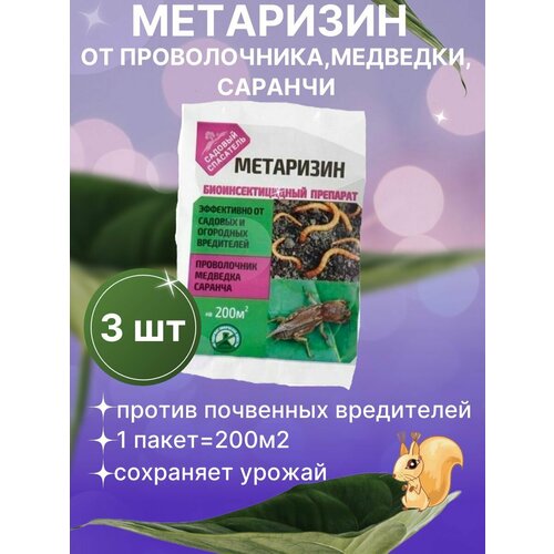 ���� ��������� ��� ���������� �� ������������ ������� �������� 3 ��, ������ �� 350 ���