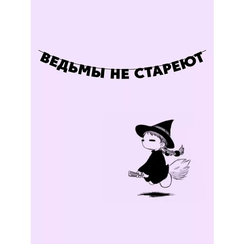 ���� �������� �������� �� ���� ������ - ������ �� �������, ������ �� 750 ���