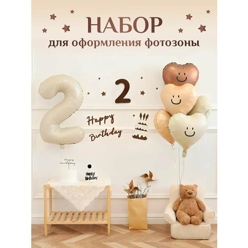 ���� ����� ��������� ����� �� 2 ���� ��� ��������, ������ �� 790 ���