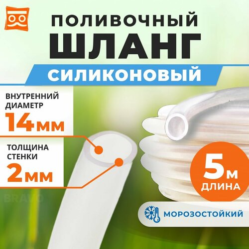 ���� ����� ����������� 14 �� (5 ������), ���������� ������ ������� ��� ����������, ���������, ���������� ���������, ������ �� 999 ���