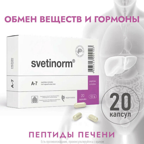 ���� ��������� ����., ������ �� 2090 ���