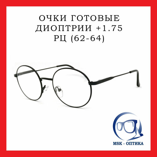 ���� ���� ��� ������ +1.75 ������� ������� ������, ������ �� 775 ���