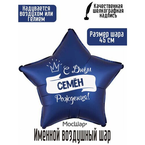 ���� ������� ��������� ��� �� ���� �������� �����, ������ �� 293 ���