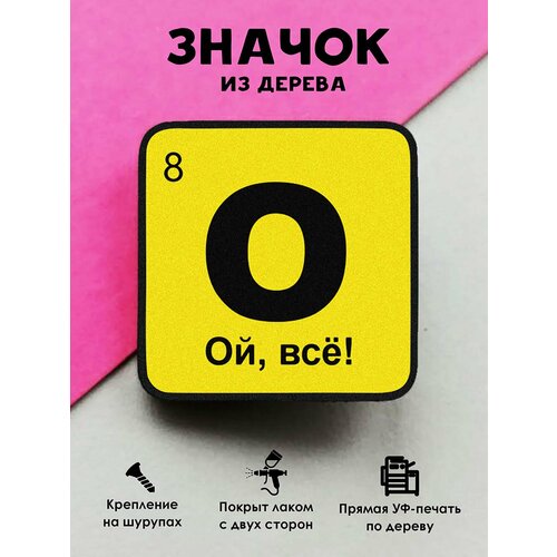 ���� ������ ���������� 