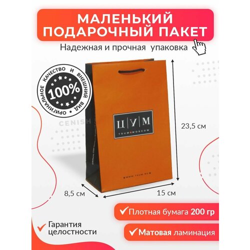 ���� ���������� ����� ���, ������ �� 350 ���