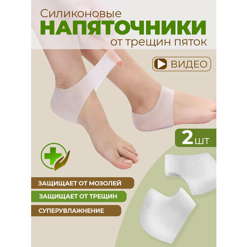 ���� ����������� ������ �� ������, ������ �� 370 ���