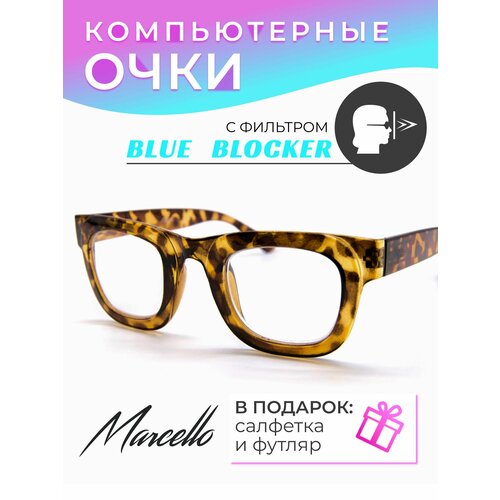 ���� ���� ��� ���������� AB0644 C1 ��� �������� ����������, �������, ������ �� 699 ���