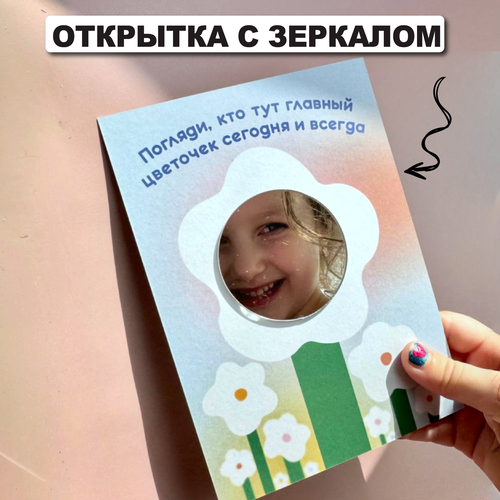 ���� �������� � �������� ������� 