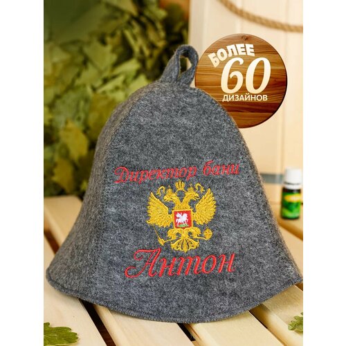 ���� ����� ��� ���� � ����� ������� ������� ����� ���������, ������ �� 606 ���