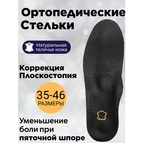 ���� ������� �������������� ������� �� ������������ 1-3 �������, �-� 45-46, ������, ������ �� 609 ���