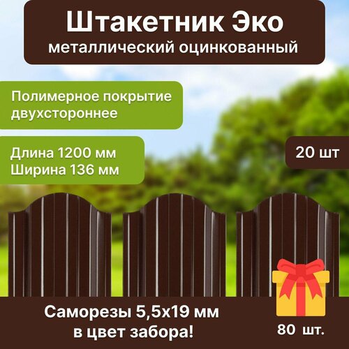 ���� ��������� ����� ������������� ��� 120 ��. 20��., ������ �� 3235 ���