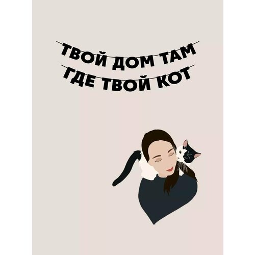 ���� �������� �������� �� ���� ������ - ���� ���, ������ �� 900 ���