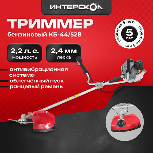 ���� ������� ��������������� ��������� ��-44/52� 897.0.0.40, ������ �� 9990 ���