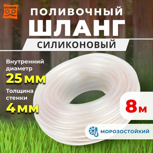 ���� ����� ��� ������ ���������� ����������� 8 ������, ������� 1