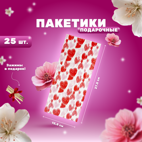 ���� ����� ���������� ���������� ��������� 25 ��, ��������� ���������� ������ ��� �������� ��������, ������; ����������� �������, ������ �� 269 ���