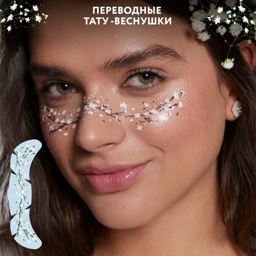 ���� MIAMITATS ���������� ���� �������� Harmony ( �������� ����� ), ������ �� 310 ���