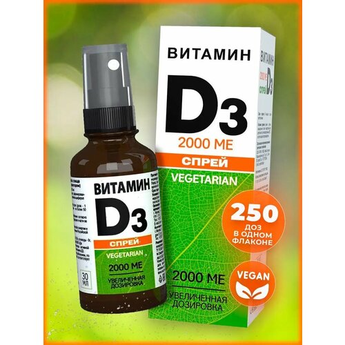 ���� �������� �3 � ����� 2000 �� ���������� ��������, ������ �� 750 ���