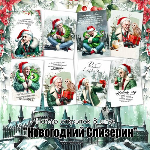 ���� �������� 