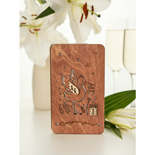 ���� ���������� ������� ��� ����� 17�10 �� I ������� �� �������� �������, ������ �� 510 ���