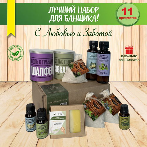    23    !            ,   2500 