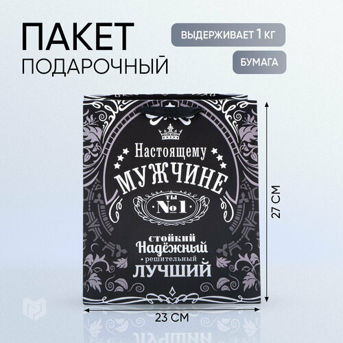 ���� ����� ���������� �������������� ������� ���������, 23 ? 27 ? 8 ��, ������ �� 159 ���