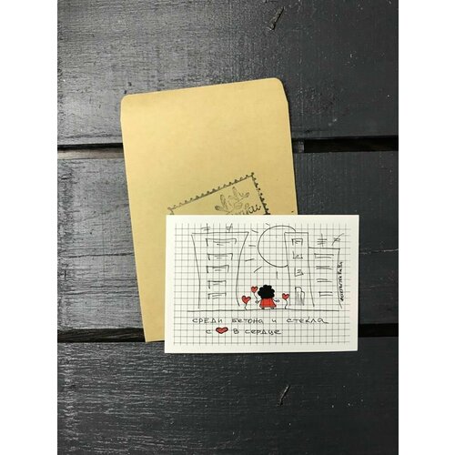 ���� �������� 