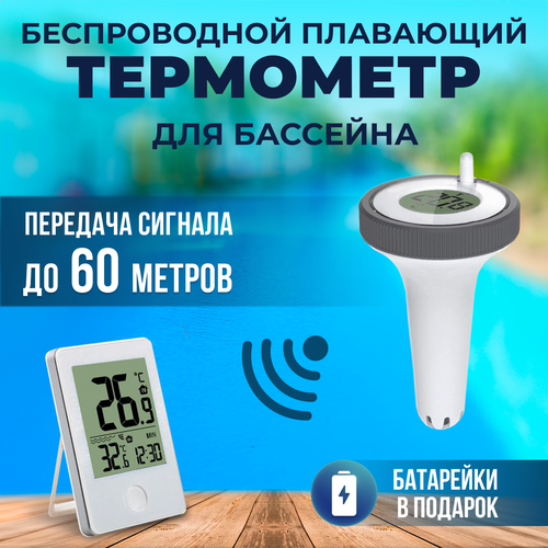 ���� ���������-�������� ��� �������� ������������, ������ �� 2059 ���