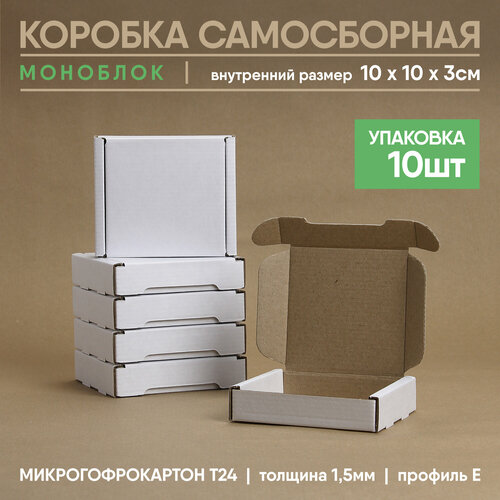 ���� ������� ����������, ������ �� 459 ���