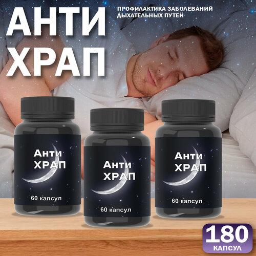 ���� �� ����� ��������, �������� �� ������������ ���� ��� �������� 3��, ������ �� 1170 ���