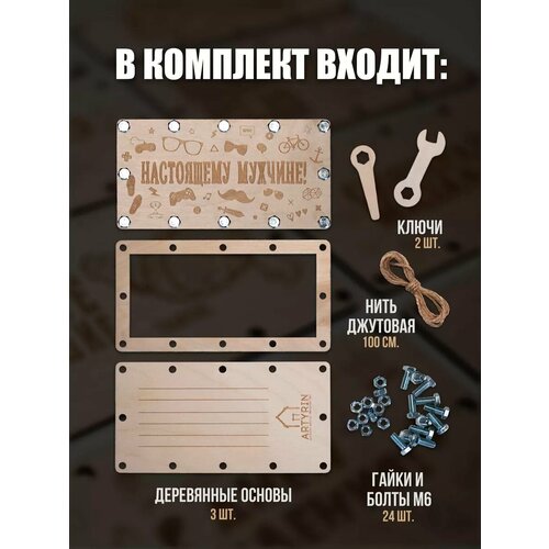 ���� ���������� ������� � ����������� ��� �����, ������ �� 605 ���